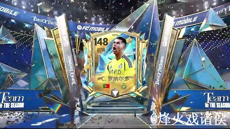 世界杯投注推荐最佳策略指南